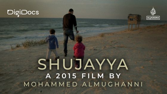 Shujayya | Israel-Palestine conflict | Al Jazeera